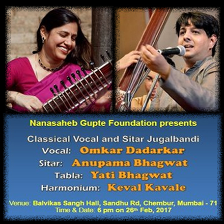 Classical Vocal and Sitar Jugalbandi